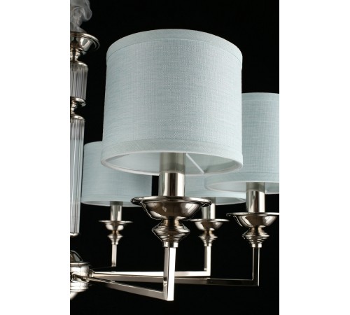 Подвесная люстра Aployt APL.712.03.08 Malwa