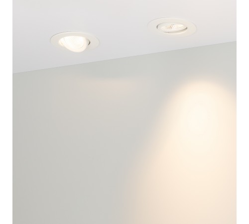 Встраиваемый светильник Arlight 032310 POLAR