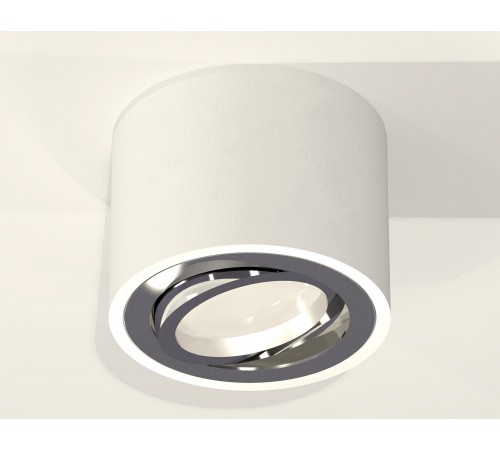 Накладной светильник Ambrella Light XS7510003 XS