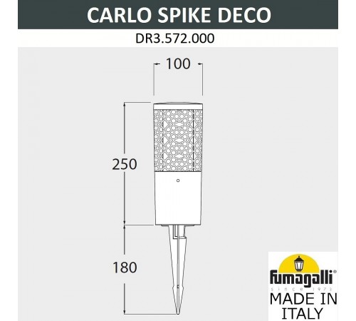 Наземный низкий светильник Fumagalli DR3.572.000.LXU1L Carlo Deco