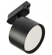 Светильник на штанге MyFar MT0124-GX53-B Tube