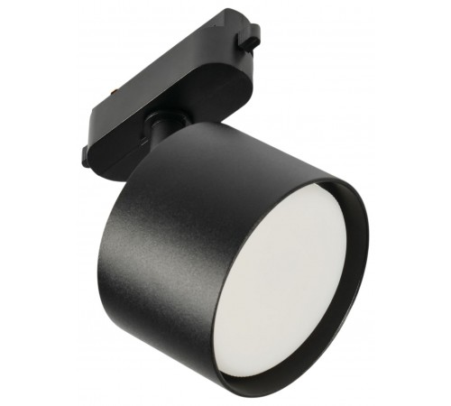 Светильник на штанге MyFar MT0124-GX53-B Tube