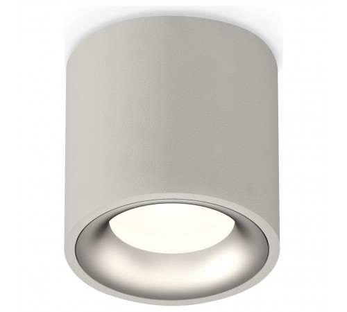 Накладной светильник Ambrella Light XS7533023 XS