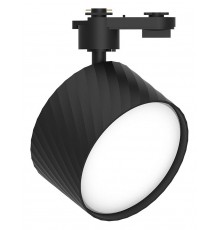 Светильник на штанге Feron 48779 AL126