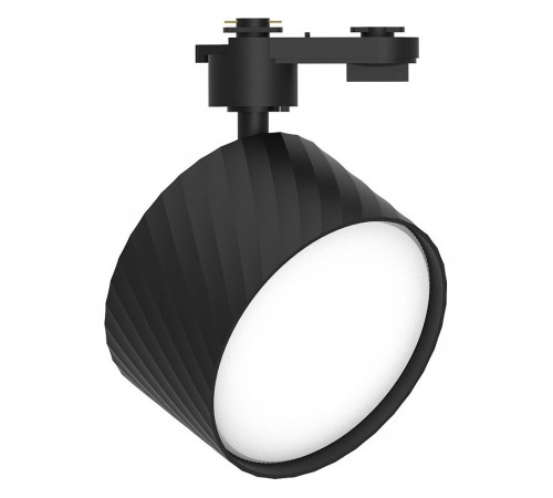 Светильник на штанге Feron 48779 AL126