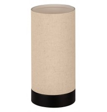 Настольная лампа декоративная Eglo 900861 Feniglia