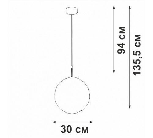 Подвесной светильник Vitaluce V2812-1/1S V2812