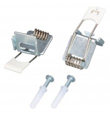 Набор креплений для встраивания светильника Arlight 034474 IM PANEL