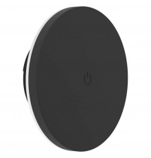 Накладной светильник Eglo 75784 VALGIANO