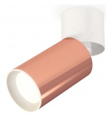 Спот Ambrella Light XM6326030 XM