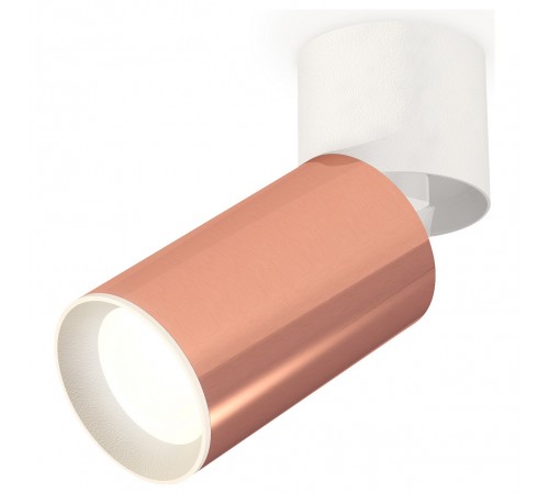 Спот Ambrella Light XM6326030 XM