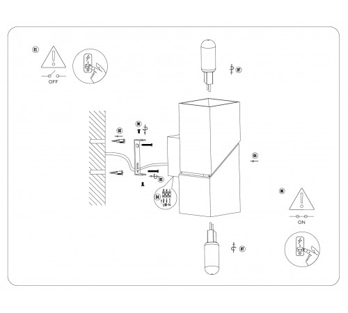 Бра Ambrella Light FW2475 FW