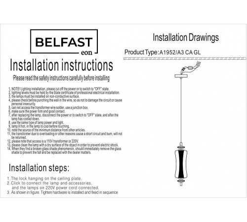 Подвесной светильник Belfast A1952-A3 CA GL Herbison
