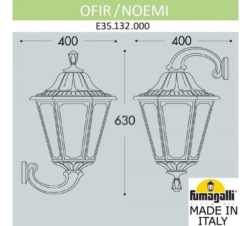 Светильник на штанге Fumagalli E35.132.000.BYH27 Noemi