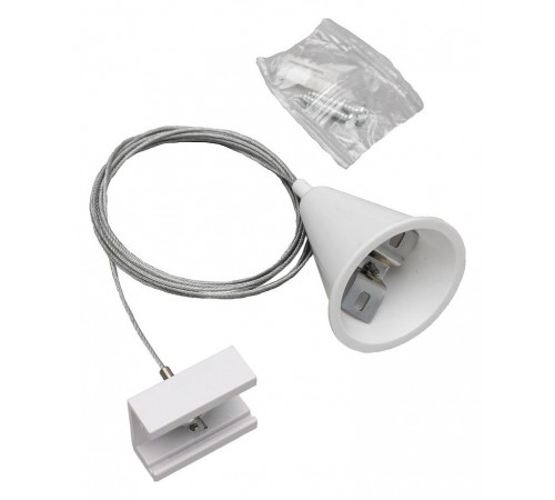 Подвес для трека Wertmark WTE.L5.00.J00 WTE