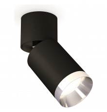 Спот Ambrella Light XM6313042 XM