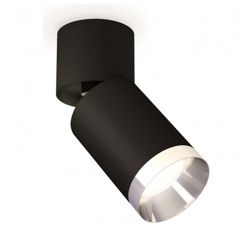 Спот Ambrella Light XM6313042 XM