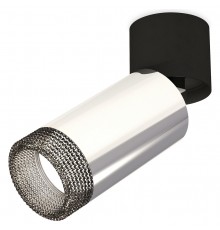 Спот Ambrella Light XM6325041 XM