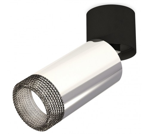 Спот Ambrella Light XM6325041 XM