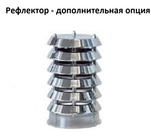 Плафон полимерный Fumagalli F50.000.000.AXE27 Gino