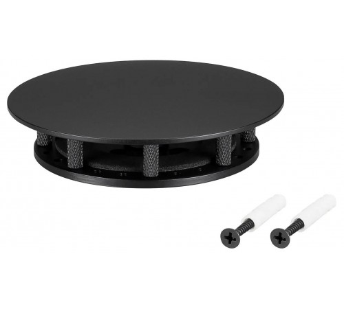 Крепление для шнура Arlight 046063 MOONLIGHT