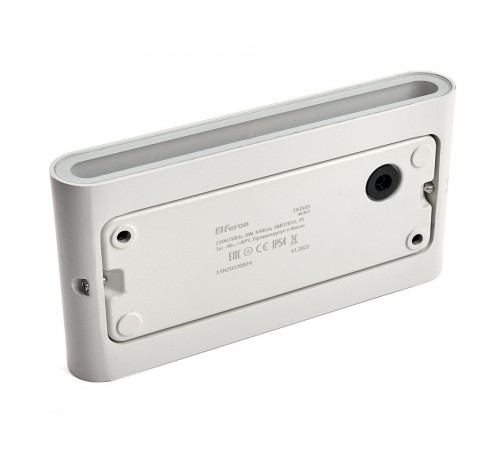 Накладной светильник Feron 48363 Техно