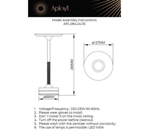 Настольная лампа декоративная Aployt APL.064.24.05 Markel
