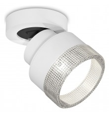 Спот Ambrella Light XM8101040 XM