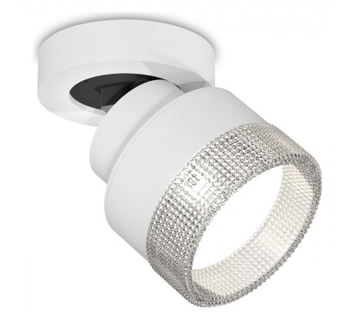 Спот Ambrella Light XM8101040 XM