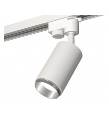 Светильник на штанге Ambrella Light XT6322042 XT