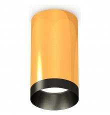 Накладной светильник Ambrella Light XS6327004 XS