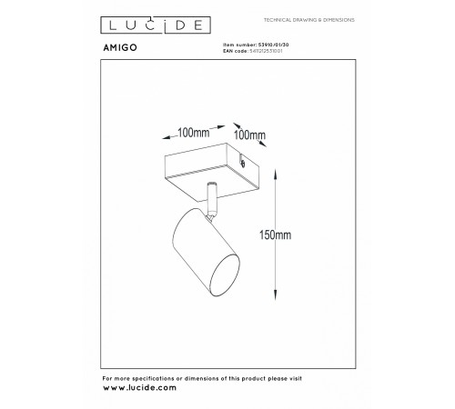 Спот Lucide 2767/12/31 Amigo