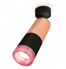 Спот Ambrella Light XM6302002 XM