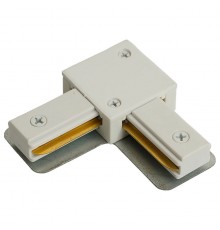 Соединитель угловой L-образный для треков встраиваемых Feron 51899