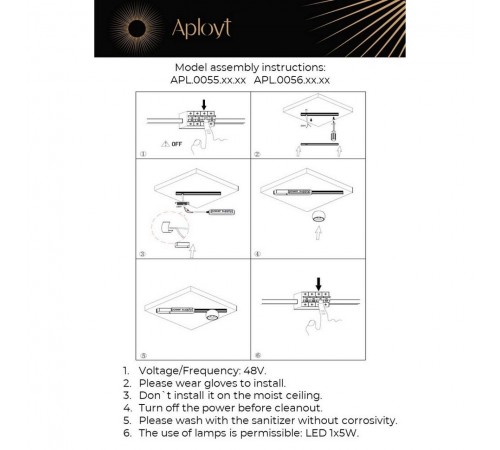 Накладной светильник Aployt APL.0056.09.05 Mari