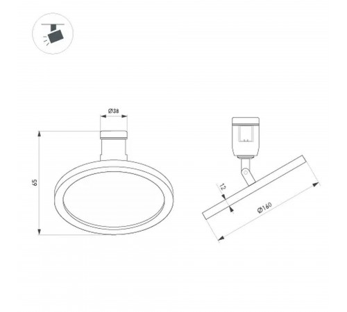 Светильник на штанге Arlight 039293 APRIORI