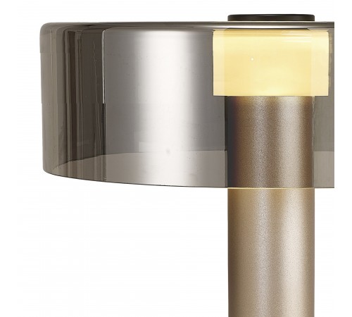 Настольная лампа декоративная Mantra 8534 Gin