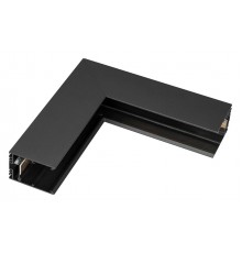 Соединитель угловой внутренний для треков накладных Arlight 026927(1) MAG-45