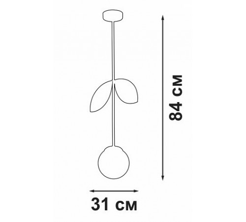 Светильник на штанге Vitaluce V3079-8/1PL V3079