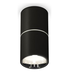 Накладной светильник Ambrella Light XS6302081 XS