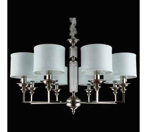 Подвесная люстра Aployt APL.712.03.08 Malwa