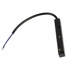 Токопровод концевой Uniel UL-00008727 UBX-MM01