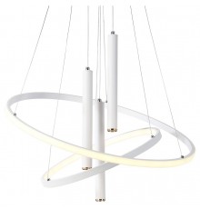 Подвесной светильник Ambrella Light FL5371 FL