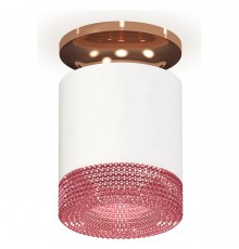 Накладной светильник Ambrella Light XS7401143 XS