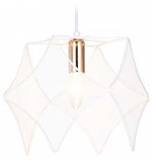 Подвесной светильник Ambrella Light TR8420 TR