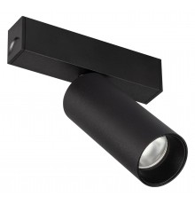 Светильник на штанге Arlight 033677 MAG-25