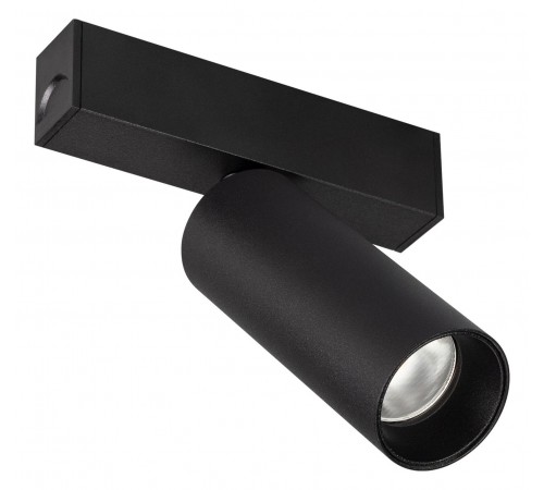 Светильник на штанге Arlight 033677 MAG-25