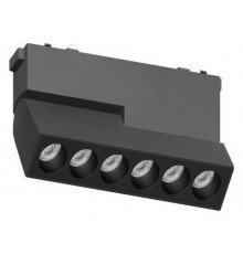 Накладной светильник Aployt APL.0104.00.10 Magnetic track 48