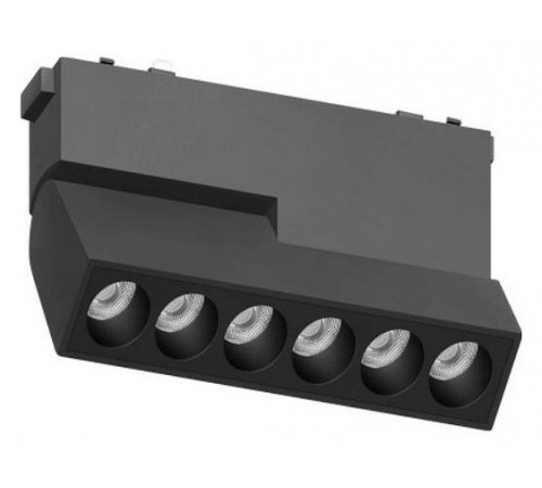 Накладной светильник Aployt APL.0104.00.10 Magnetic track 48