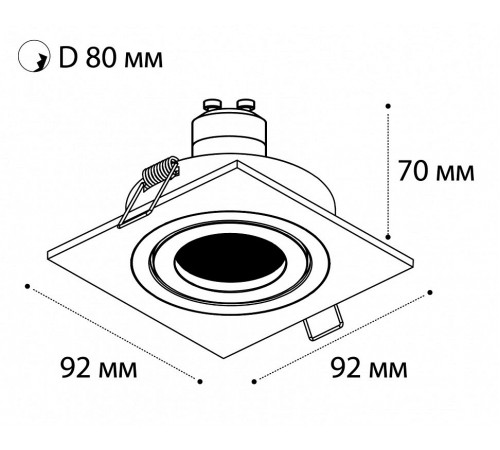 Встраиваемый светильник Italline M02-026020 white M02-026